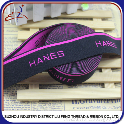 Custom Nylon Jacquard Elastic Ribbon ,Elastic Waistband